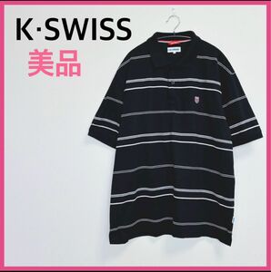 【美品】K・SWISS/ケースイス　ポロシャツ