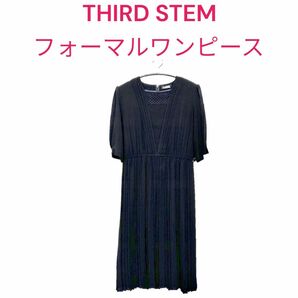 THIRD STEM フォーマルワンピース　肩パット付き