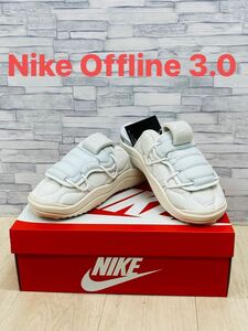 Nike Offline 3.0 オフライン ファントム ホワイト プラチナム　ナイキ　スニーカー