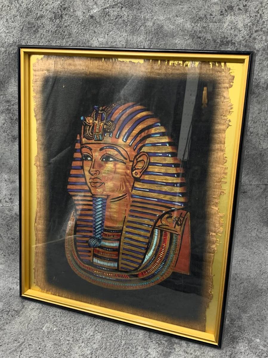 [Pharaoh Tutankhamun painting with frame] Egyptian papyrus people ancient civilization crafts, artwork, painting, others