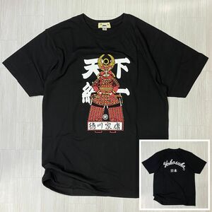 限定 【3L】 横須賀名物 YOKOSUKA 横須賀 和柄Tシャツ 戦国大名 徳川家康 天下統一 ゴールドラメ 日本 スカT 黒 (JPT16)