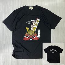 限定 【3L】 横須賀名物 YOKOSUKA 横須賀 和柄Tシャツ 戦国大名 織田信長 家紋 十六葉菊 ゴールドラメ 日本 スカT 黒 (JPT15)_画像1