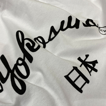 限定 【L】 横須賀名物 YOKOSUKA 横須賀 和柄Tシャツ 戦国武将 真田幸村 SANADA 家紋 六文銭 ゴールドラメ 日本 スカT 白 (JPT18)_画像5