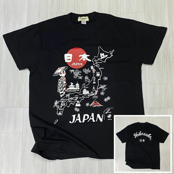 限定 【S】 横須賀名物 YOKOSUKA 横須賀 和柄Tシャツ 日本地図 Japan Map アイコン 舞妓 スカT 黒 (JPT4) お土産 スーベニア