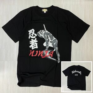 限定 【L】 横須賀名物 YOKOSUKA 横須賀 和柄Tシャツ 忍者 Ninja Shinobi 日本 スカT 黒 (JPT20) 土産 スーベニア SOUVENIR