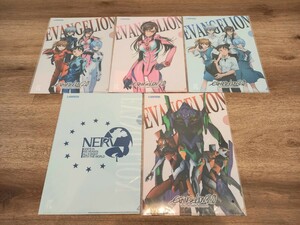 エヴァンゲリオン クリアファイル ローソン限定オリジナル 全5種 未使用 未開封 保管 現状品 k410