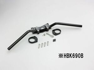 ハリケーン HBK690B バーハンドルキット ハンドルセット ブラケット式 ブラック ZX-14R ABS (16-17)HGモデル ※STDはHBK689Bが適合