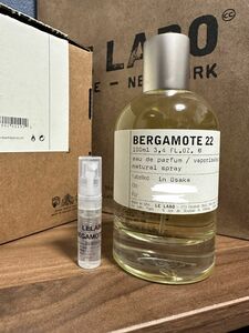 国内正規品　LELABO ルラボ　BERGAMOTE 22 ベルガモット2ml