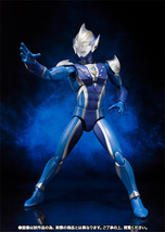 ULTRA-ACT ウルトラマンヒカリ 魂ウェブ商店限定　【 新品　輸送箱未開封 】_画像4