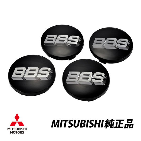ヤフオク! -「bbs キャップ 70mm」の落札相場・落札価格