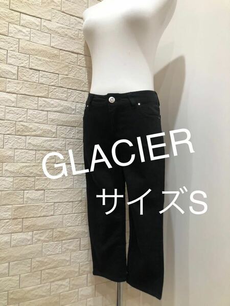 GLACIER グラシア レディース 七分丈 パンツ サイズS 送料無料　即決