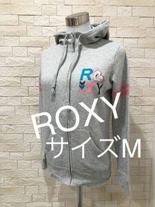 ROXY ロキシー レディース パーカー フード サイズM 即決　送料無料