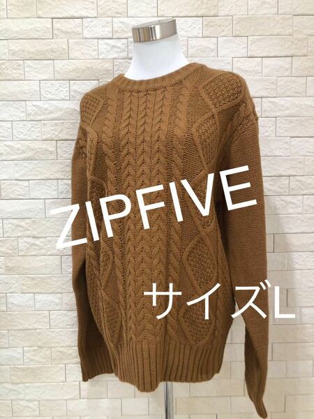 ZIPFIVE ジップファイブ レディース ニットセーター サイズL 即決　送料無料