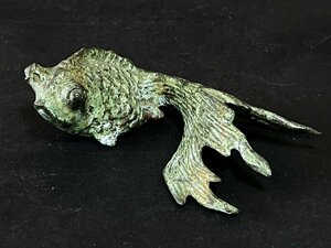 ◆ 銅製 ブロンズ 金魚 置物 縁起物 骨董 古玩 彫刻 美術品 ◆