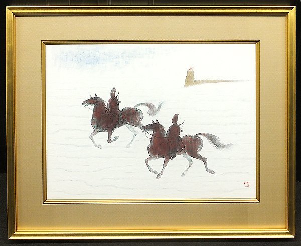 ヤフオク! -「幻想」(日本画) (絵画)の落札相場・落札価格