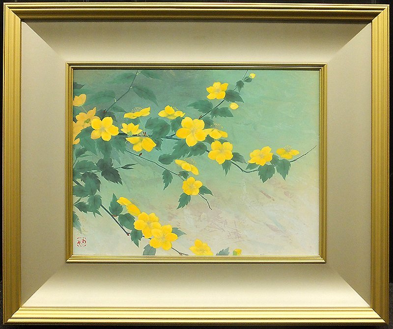 ヤフオク! -「日本画 院展」(花鳥、鳥獣) (日本画)の落札相場・落札価格