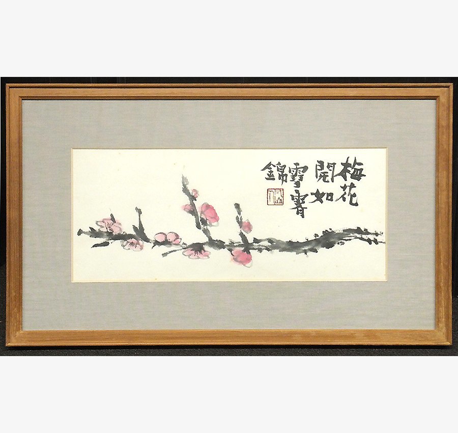 ヤフオク! -「glc画廊」(絵画) (美術品)の落札相場・落札価格