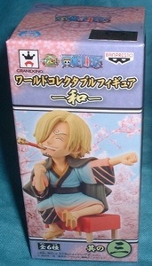  One-piece world collectable figure peace that three Sanji 