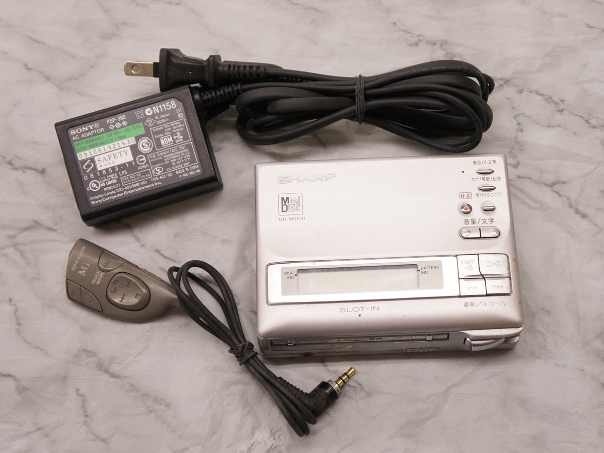 2023年最新】Yahoo!オークション -sharp md-ms100の中古品・新品・未