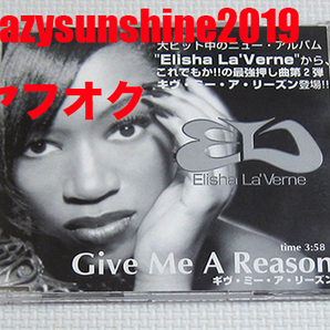 エリーシャ・ラヴァーン ELISHA LA'VERNE JAPAN PRO CD GIVE ME A REASONの画像1