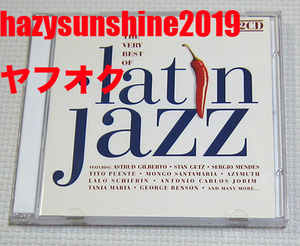 ラテン・ジャズ THE VERY BEST OF LATIN JAZZ 2枚組 CD ASTRUD GILBERT STAN GETS SERGIO MENDES TITO PUENTE MONGO SANTAMARIA AZYMUTH