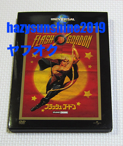 フラッシュ・ゴードン FLASH GORDON スリップ・ケース BOX DVD 映像特典 音楽 クイーン QUEEN