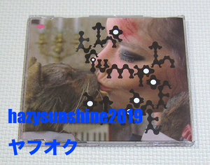 ビョーク BJORK CD TRIUMPH OF A HEART MEDULLA メダラ