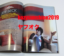 ロッキング・オン ROCKIN'ON ロッキンオン JUNE 2010 ジェフ・ベック 来日独占インタビュー JEFF BECK LADY GAGA レディー・ガガ_画像3