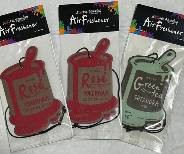 SexyZone【repainting Tour 2018】Air　Freshener