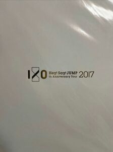 Hey! Say! JUMP【10th Anniversary Tour2017】パンフレット