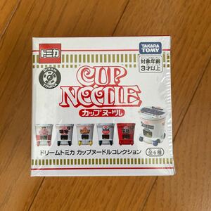 ドリームトミカ カップヌードルコレクション【種類ランダム】です。