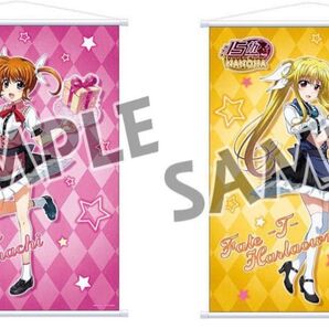 魔法少女リリカルなのは 15th Anniversary Party B2タペストリー なのは フェイト 2本セット