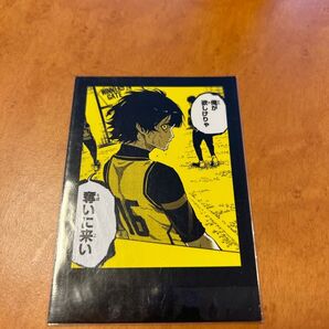 ブルーロック 蜂楽 廻 モノクロカード