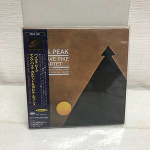 KY0920A パイクス・ピーク PIKE'S PEAK デイヴ・パイク・カルテットwithビル・エヴァンス 初回限定仕様 CD 紙ジャケ 帯付き EPIC JAZZ 