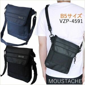 *[ free shipping ][ shoulder bag men's ]m start shuVZP 4591 men's smaller B5 diagonal .. shoulder bag navy *
