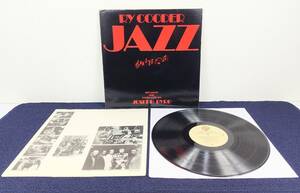 ●US盤 Ry Cooder(ライ・クーダー)「Jazz」LP /Warner Bros. Records(BSK 3197) ●