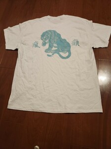 LONELY　論理　ロンリー 　スペシャルTシャツ　イベント限定　即完売　ティファニーブルー　瘋癲の虎Tシャツ　下町　シルクスクリーン　