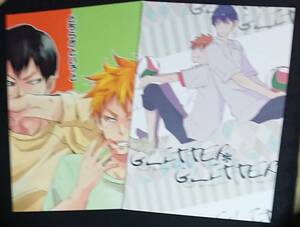 ハイキュー!!同人誌《影日》2冊セット