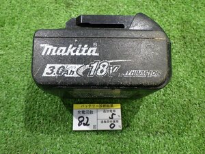 マキタ バッテリー BL1830B 電動工具 18V 電池残量インジケーター付き 3.0ah リチウムイオン Makita 中古品 IC