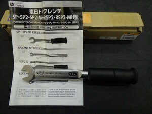 東日製作所 トルクレンチ SP120N2X19 特殊工具 小型 未使用品