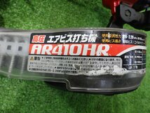 動作確認済 マキタ makita 高圧エアビス打ち機 AR410HR ケース付き エア工具 DIY 大工道具 中古品_画像2