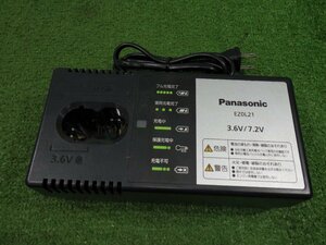 レア商品★Panasonic(パナソニック) 充電器 EZ0L21 コード式 差し込みタイプ 中古品