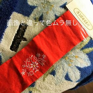 刺繍半襟♪定形外140円♪新品未開封♪七五三♪七歳その他