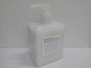 保管品 MARKS&WEB マークスアンドウェブ ハーバルボディ＆ハンドローション LA/GE ラベンダー/ゼラニウム 乳液 250ml 