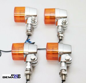 ◆送料無料◆訳有り 汎用 12V アルミ製 角型 ウインカー 4個セット DAX50 ST50 モトラ ダックス50 ゴリラ カブラS