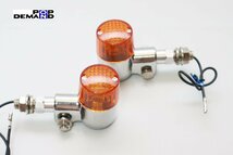 ◆送料無料◆汎用 12V アルミ製 丸型 ヨーロピアン ウインカー 2個セット FLHTKSE FLHXSE FLHXSE2 FLHXSE3 FLSTNSE_画像2