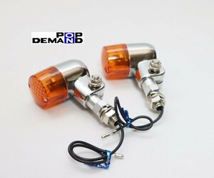 ◆送料無料◆汎用 12V アルミ製 丸型 ヨーロピアン ウインカー 2個セット フュージョンSE フリーウェイ ヘリックス