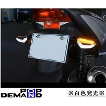 ◇即納◇汎用 12V デイライト LED ウインカー 白 2個セット トロフィーTR6 トロフィーSE デイトナ955i_画像4