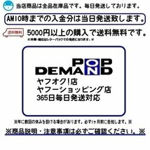 ◇送料無料◇汎用 Ver.1 黒 ブルー LED メーターセット スピード・タコ一式 バンバン75 バンバン90 GSX-R125_画像5