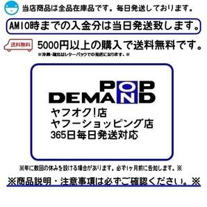 ◇即納◇汎用 メッキ クリア ミニウインカー 12V Z2タイプ 1台分4個セット Z750TWIN Z800 Z900 Z900RS ゼファー1100 ZR-7の画像7